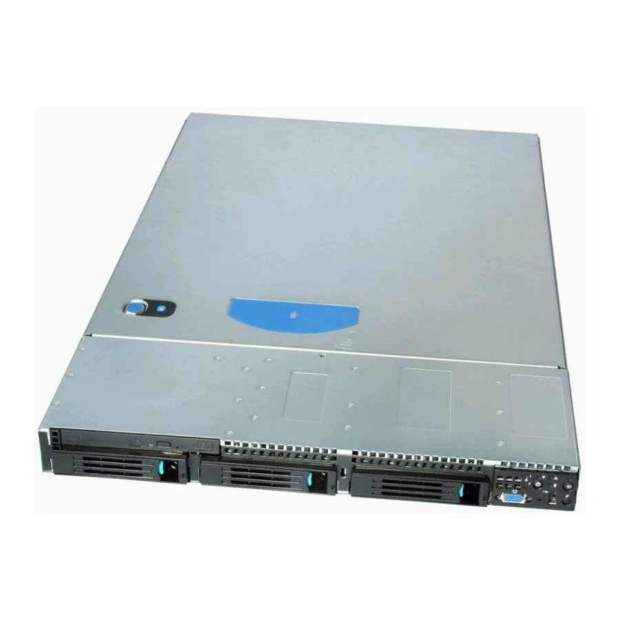 Сервер INTEL SR1400SYS #1