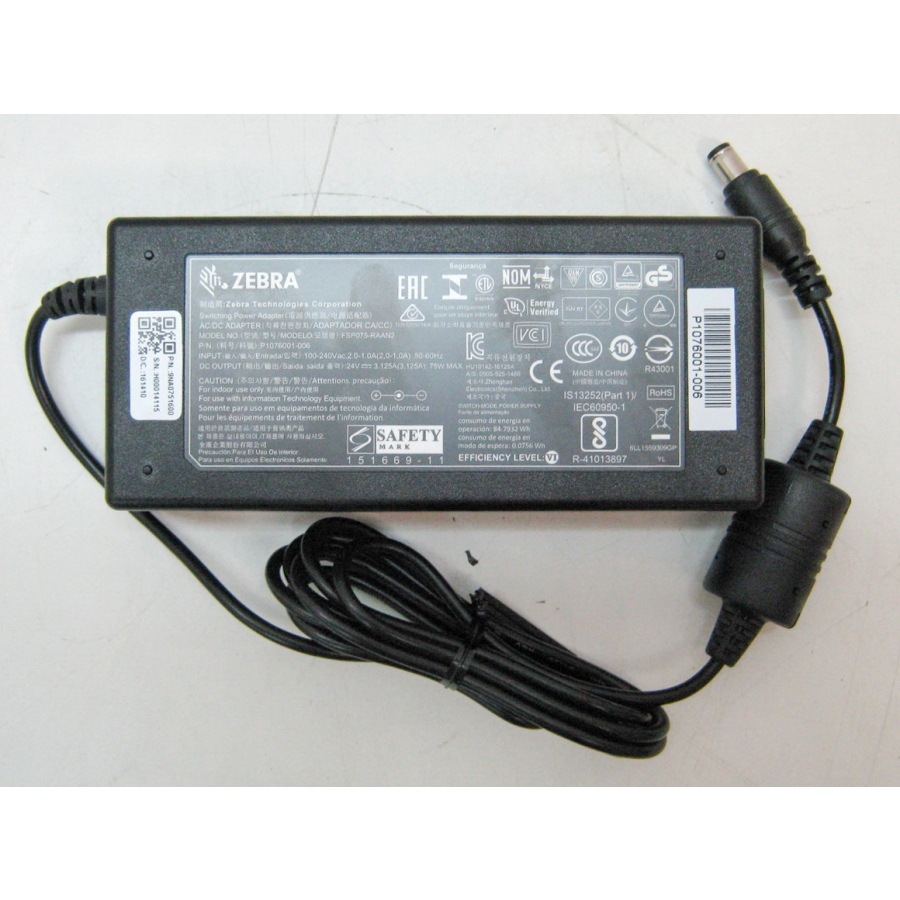 Блок питания (БП) Zebra FSP075-RAAN2 #1