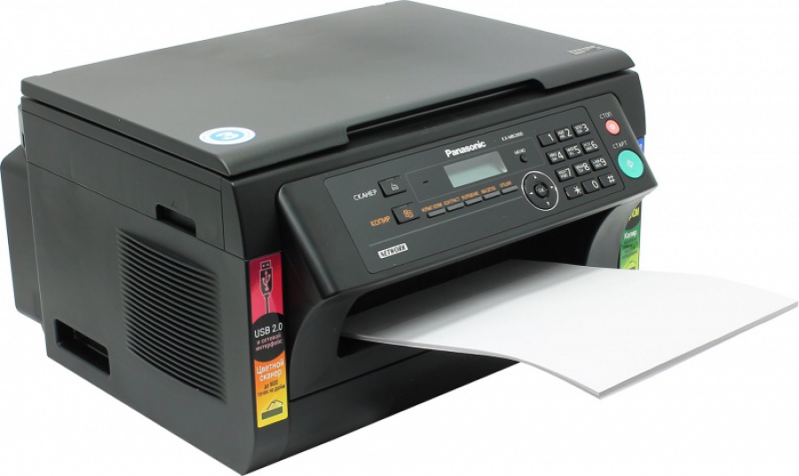 МФУ PANASONIC KX-MB2000 RU #1