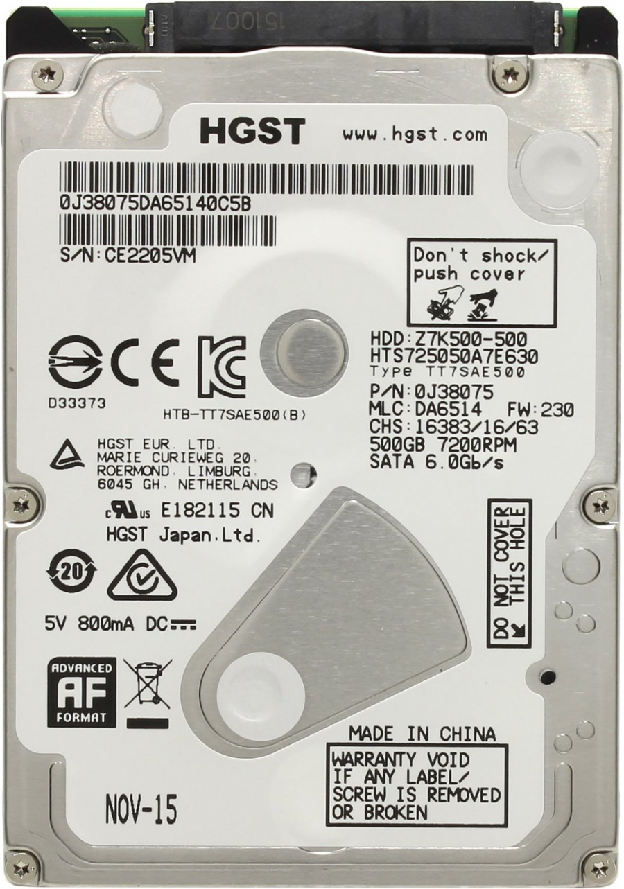 HDD 2.5" SATA HGST Travelstar Z7K500 #1