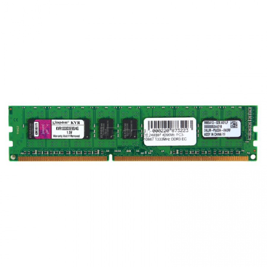 DDR3 DIMM  4Gb PC3-10600 #2