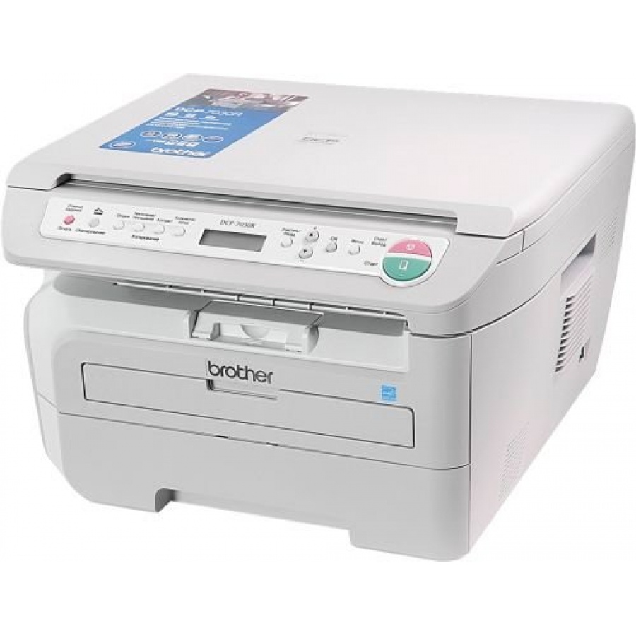 МФУ BROTHER DCP-7030R #1