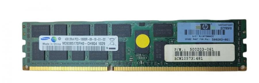 DDR3 RDIMM ECC REG SAMSUNG M393B5170FH0-CH9Q4 #1