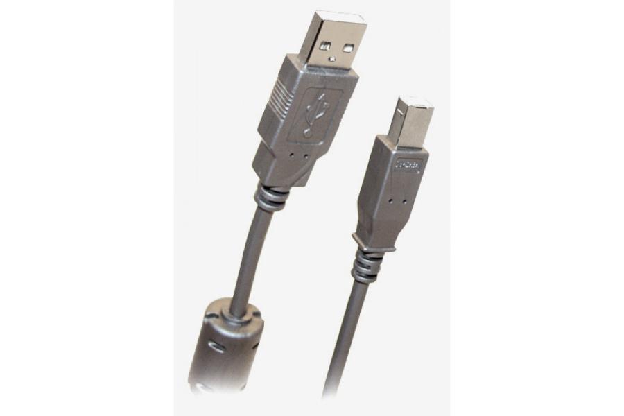 Кабель USB Belsis E258105 #1