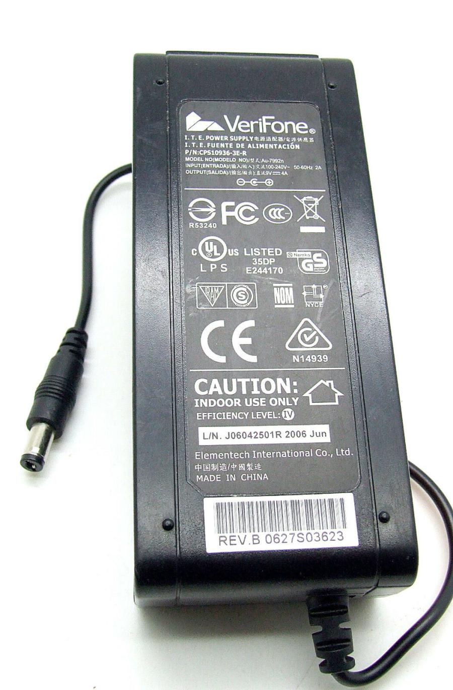 БП для платежного терминала VERIFONE AU-7992N #2