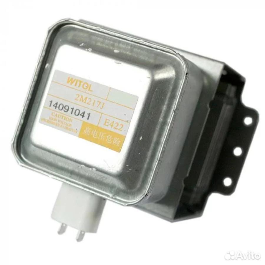 Магнетрон  2M217J #1