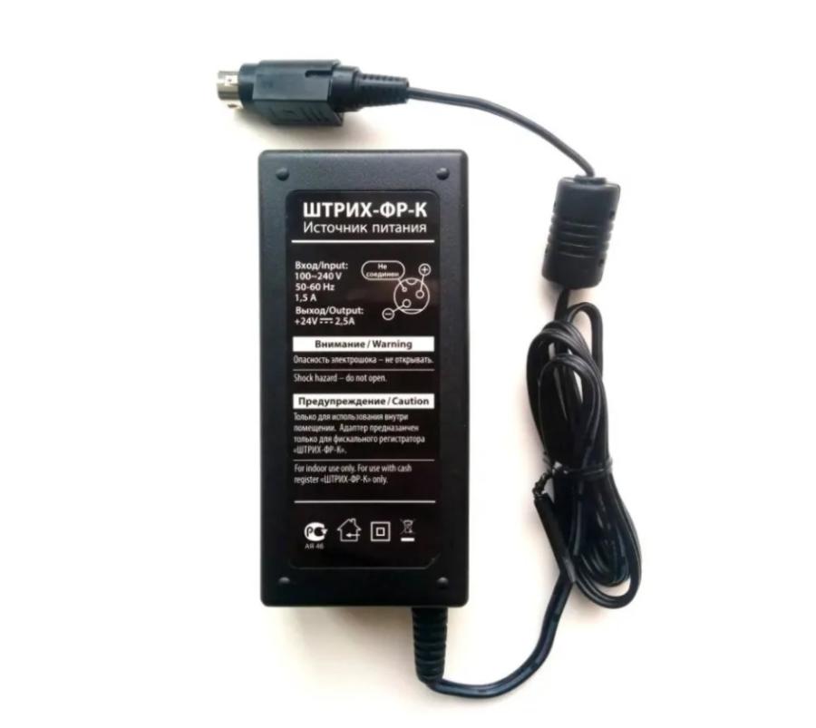 БП для ККМ Штрих-М ФР-К #2