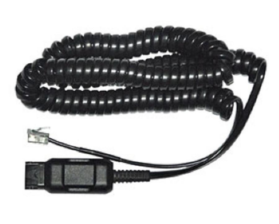 Кабель интерфейсный PLANTRONICS PL-HIC-1 #1