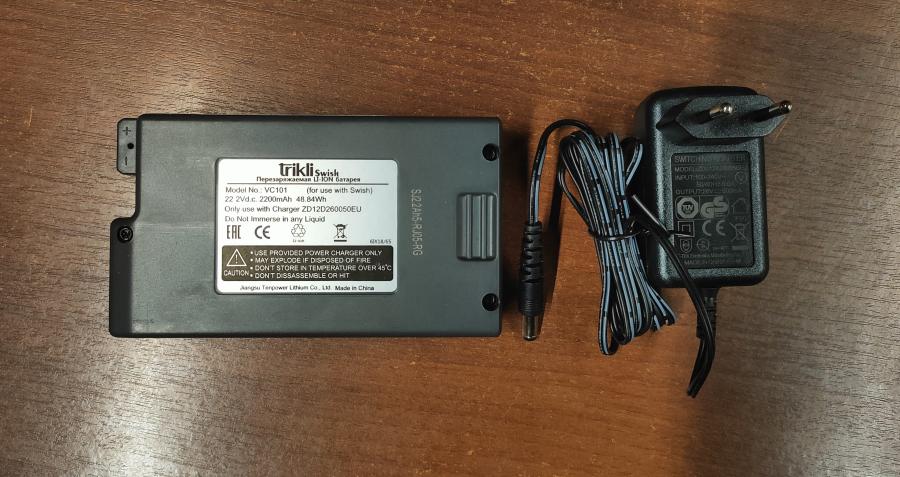 196-001-003 Беспроводной пылесос TRIKLI Swish #4