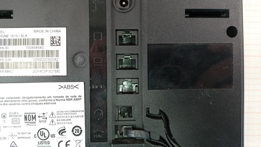 149-301-002 Телефон VoIP AVAYA 1616-I #27