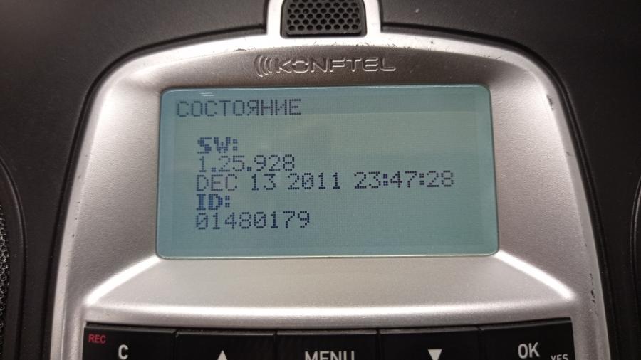 149-307-001 Конференц-станция Konftel KT 300 #10