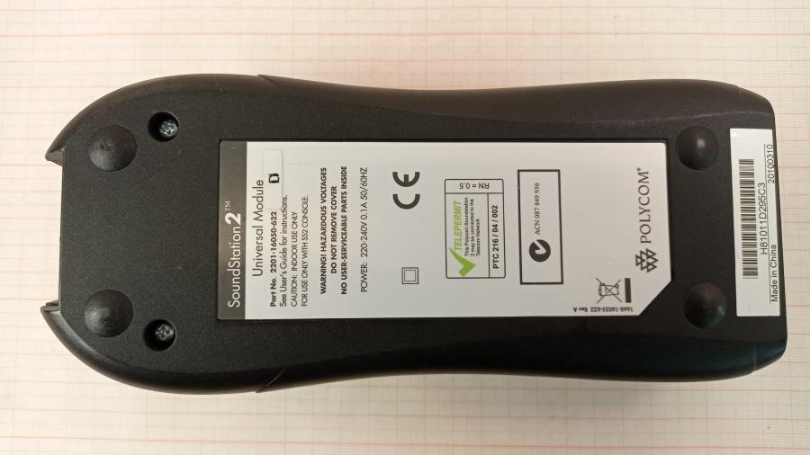 149-308-001 БП для IP телефона Polycom SoundStation 2 Universal Module 2201-16050-622 #9