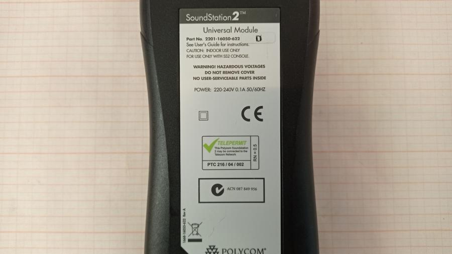 149-308-001 БП для IP телефона Polycom SoundStation 2 Universal Module 2201-16050-622 #10