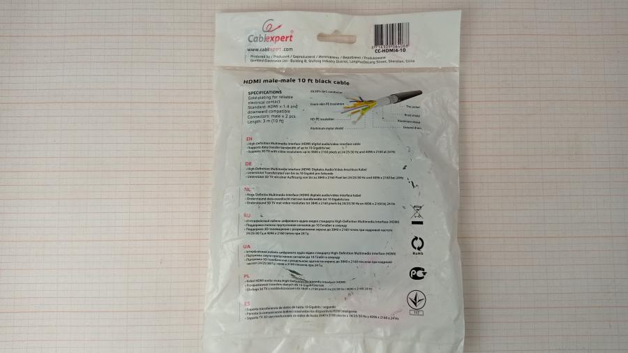 150-028-001 Кабель интерфейсный GEMBIRD CC-HDMI4-10 #7