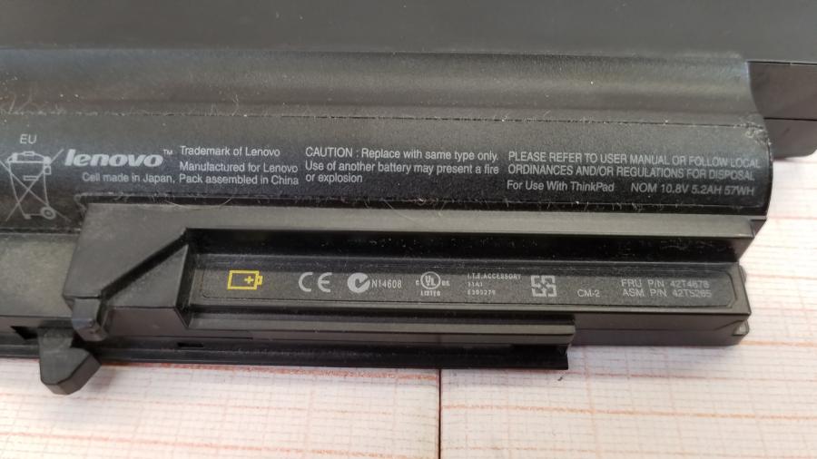 071-009-006 Ноутбук LENOVO ThinkPad T400 #15