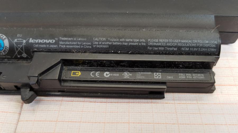 071-009-031 Ноутбук LENOVO ThinkPad T400 #17