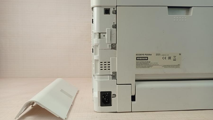 201-002-001 Принтер KYOCERA Ecosys P2335d #15
