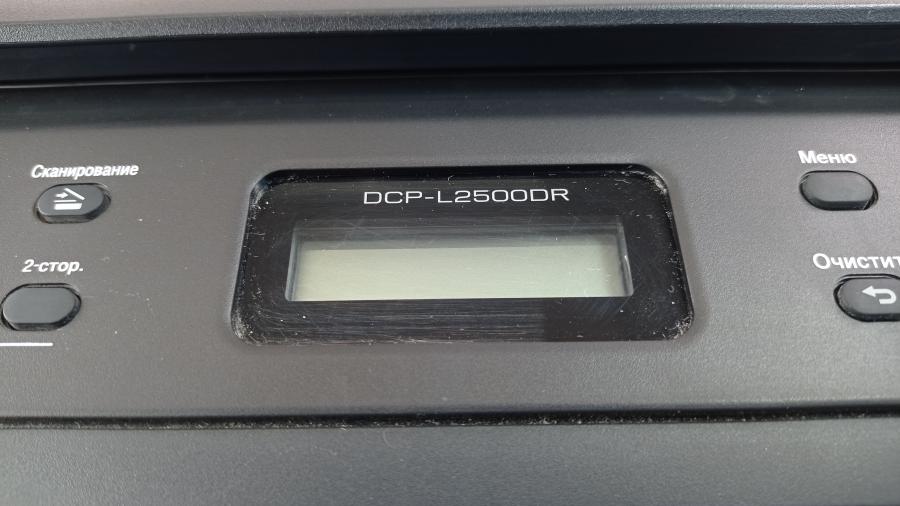 201-004-001 МФУ BROTHER DCP-L2500DR #8