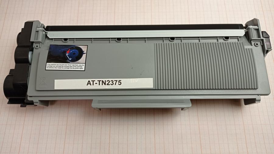 201-004-001 МФУ BROTHER DCP-L2500DR #24