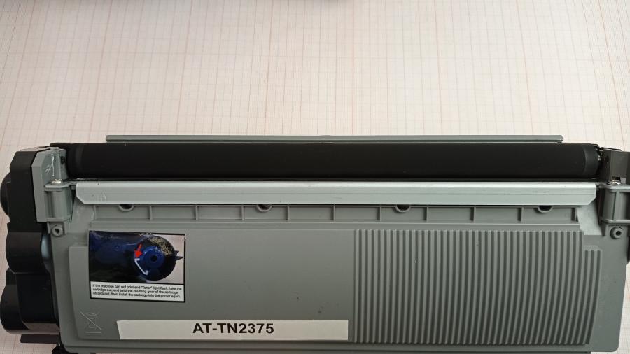 201-004-001 МФУ BROTHER DCP-L2500DR #26