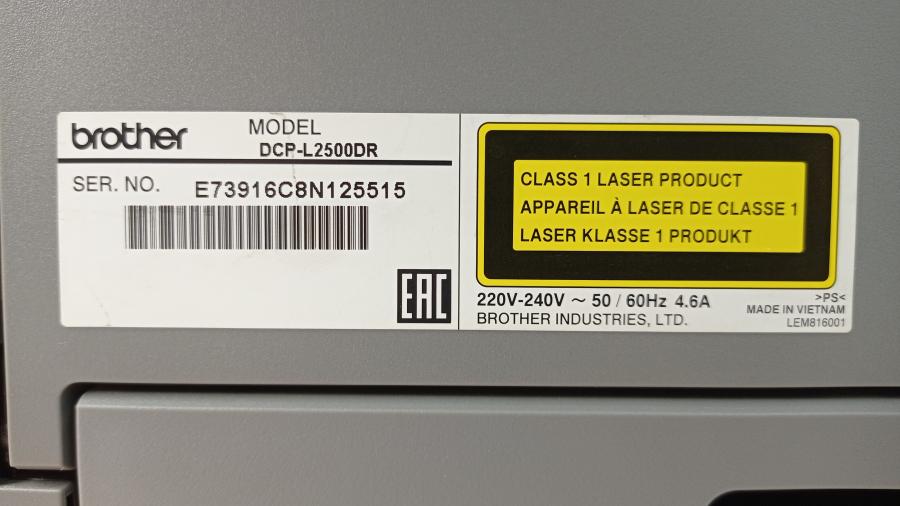 201-004-001 МФУ BROTHER DCP-L2500DR #30