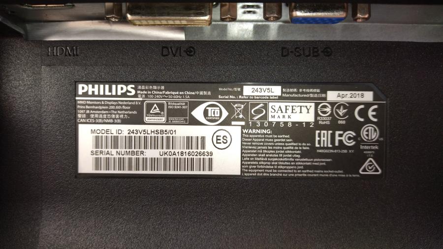 193-041-051 Монитор ЖК PHILIPS 243V5LHSB5 #8