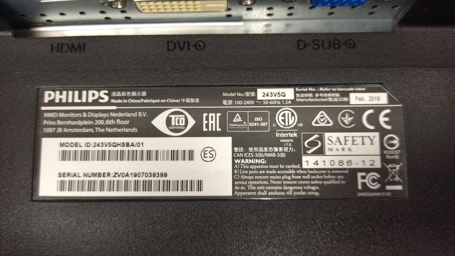 193-053-013 Монитор ЖК PHILIPS 243V5QHSBA #6