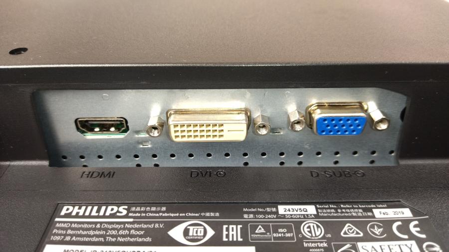 193-053-013 Монитор ЖК PHILIPS 243V5QHSBA #7