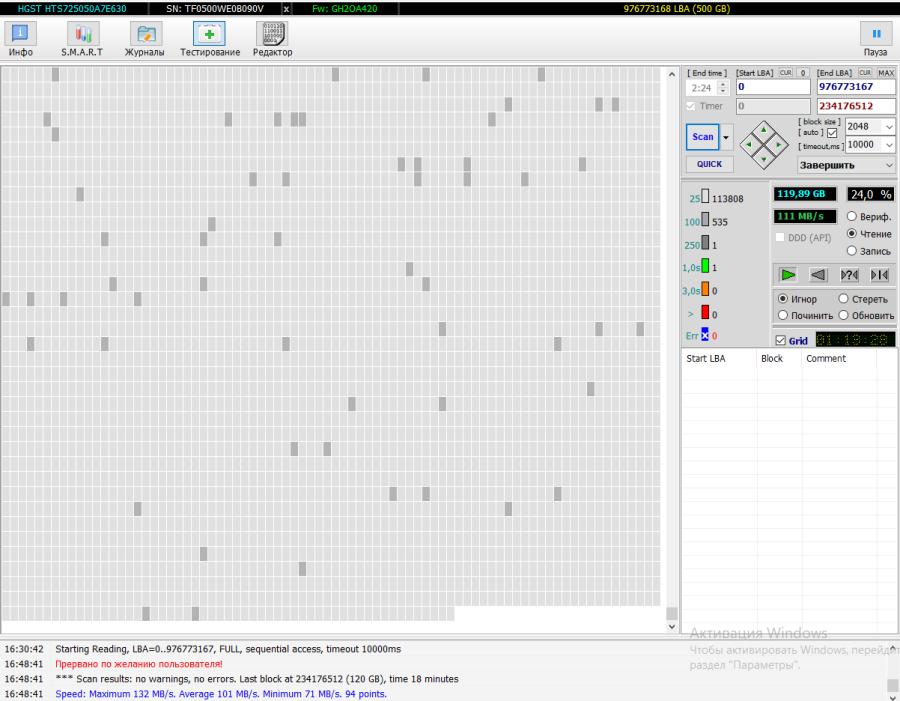 195-100-040 HDD 2.5" SATA HGST HTS725050A7E630 #5