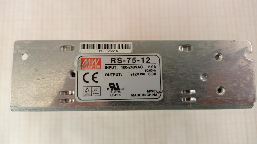 111-220-001 PSU MEAN WELL RS-75-12 #9