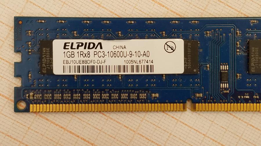 173-204-001 DDR3 1333/1600 DIMM HP 497156-B60 #3