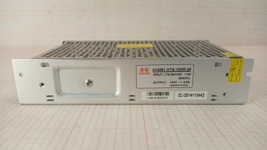 111-224-001 PSU HAITAIK HTS-150M-24 #4