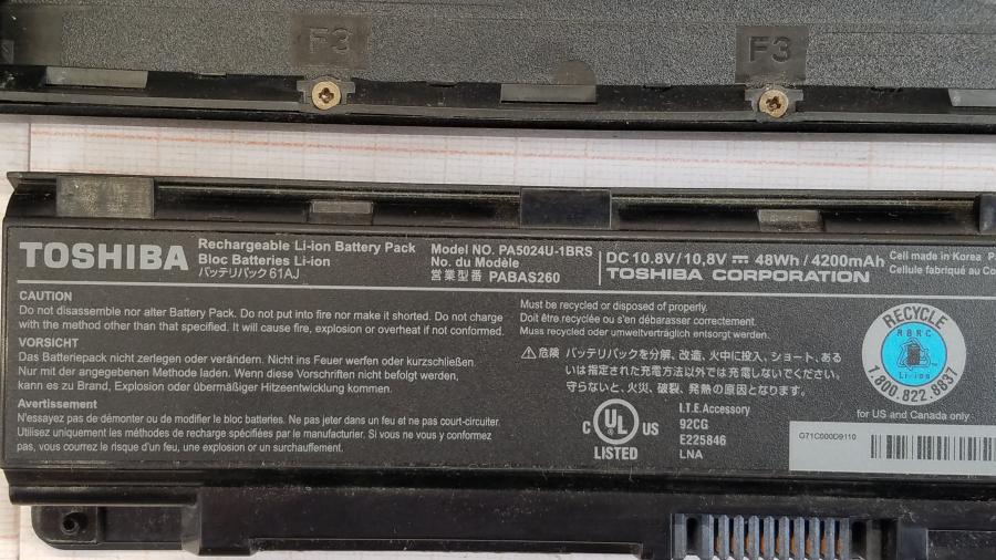 111-223-001 Ноутбук TOSHIBA Satellite C840 #17