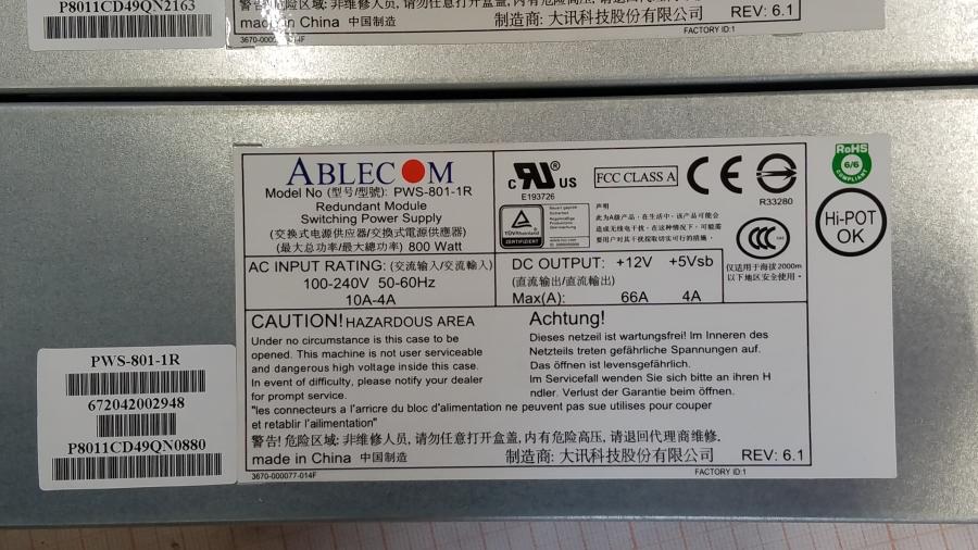 195-069-003 Серверный корпус SuperMicro SC836TQ-R800B #7