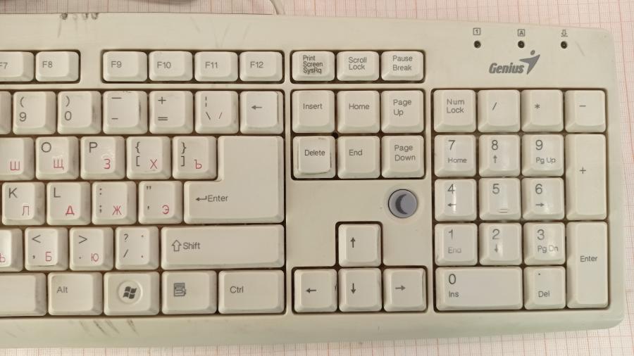 150-030-001 Клавиатура проводная Genius K639 #8