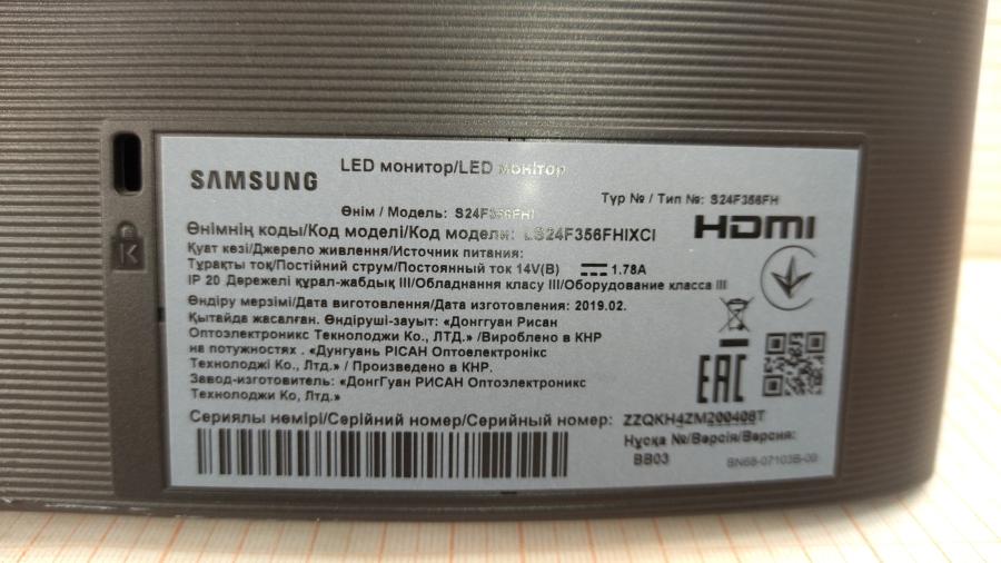 193-016-008 Монитор ЖК SAMSUNG S24F356FHI #5