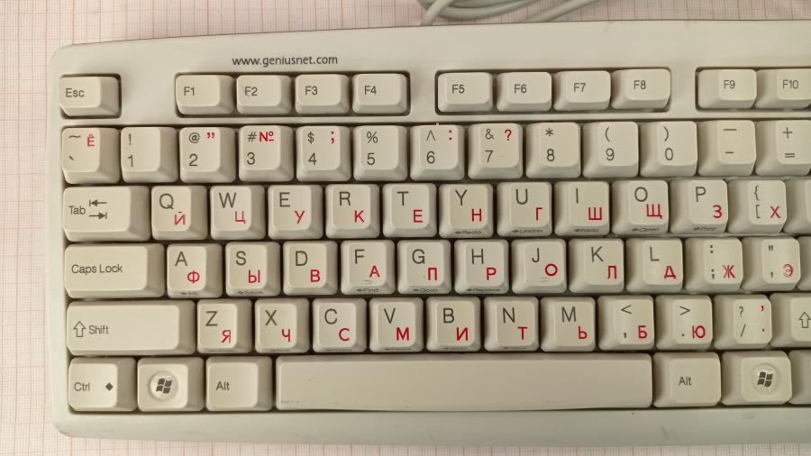 165-567-001 Клавиатура проводная Genius K639 #7