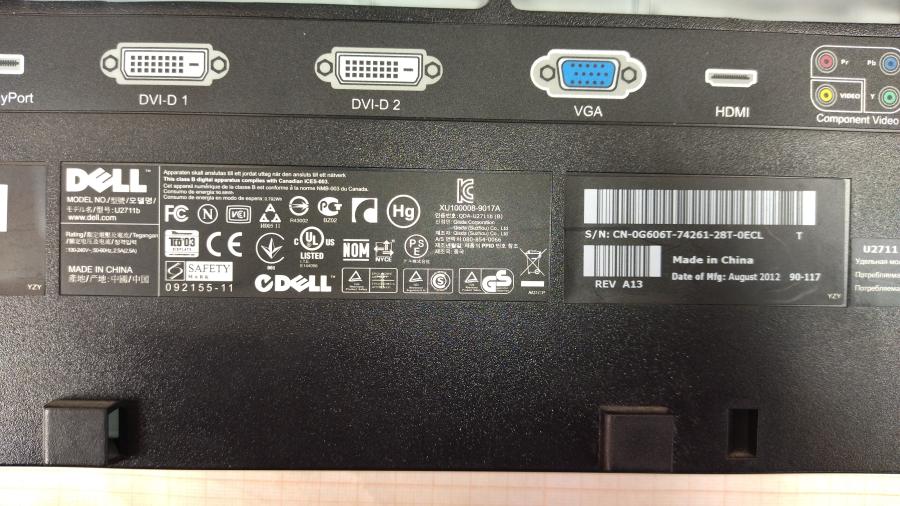 174-011-002 Монитор ЖК DELL U2711b #9