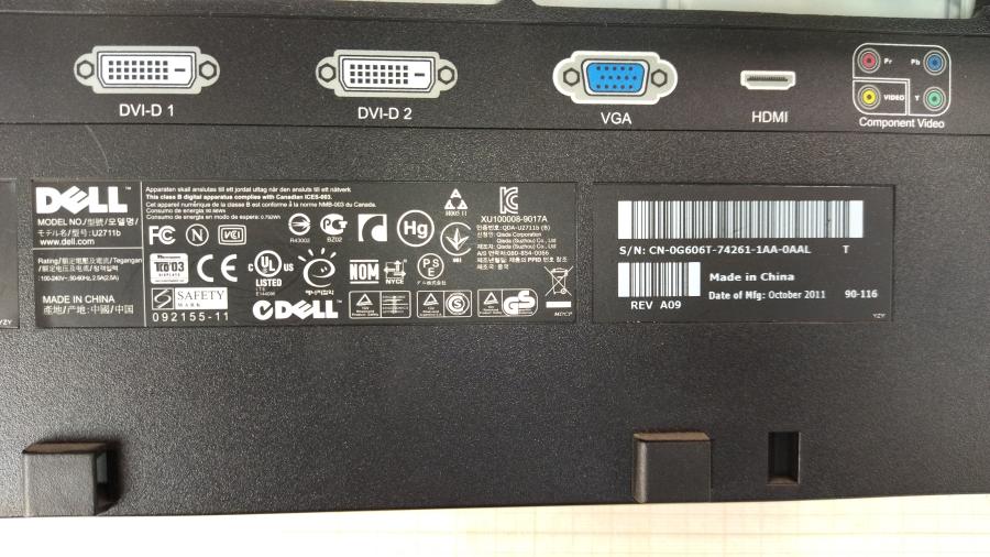 174-011-014 Монитор ЖК DELL U2711b #9