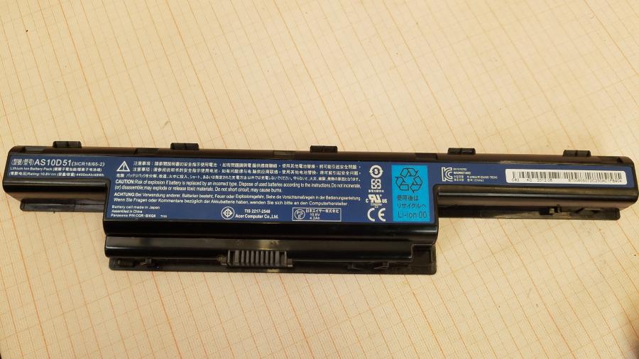 111-229-001 Ноутбук Packard Bell EasyNote TV11HC #16