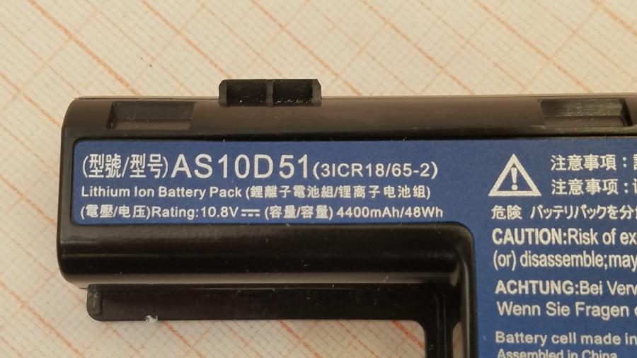 111-229-001 Ноутбук Packard Bell EasyNote TV11HC #17