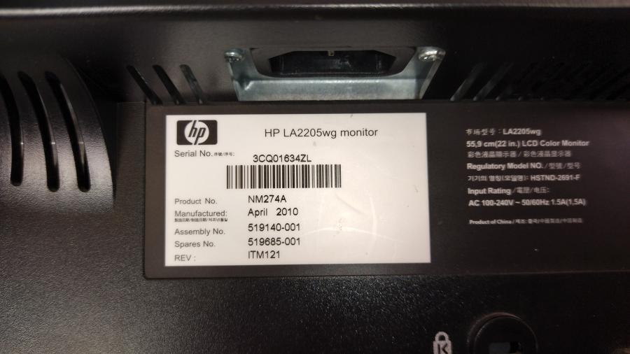 174-014-002 Монитор ЖК HP COMPAQ LA2205wg #10