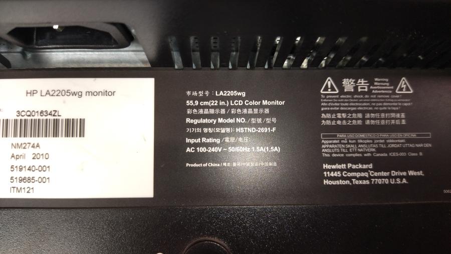 174-014-002 Монитор ЖК HP COMPAQ LA2205wg #11