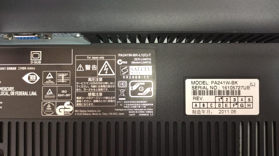 166-010-001 Монитор ЖК NEC MultiSync PA241W #12