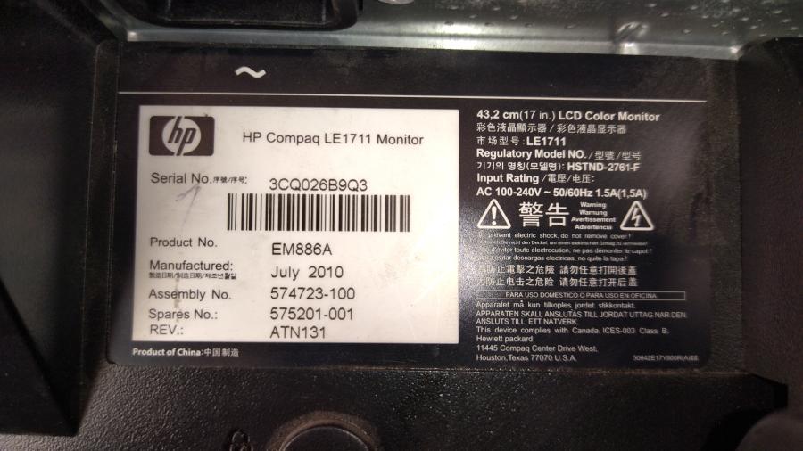 165-072-002 Монитор ЖК HP Compaq LE1711 #8