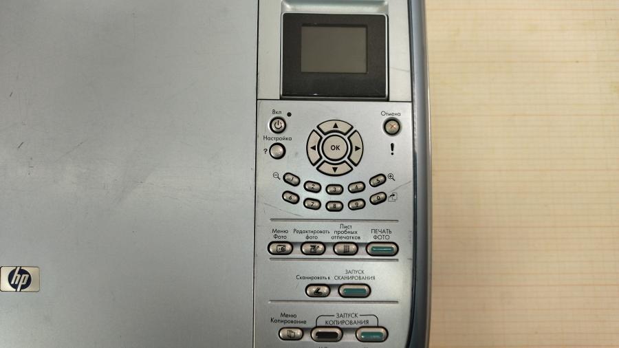 147-017-001 МФУ HP PSC 2353 All-in-One #7