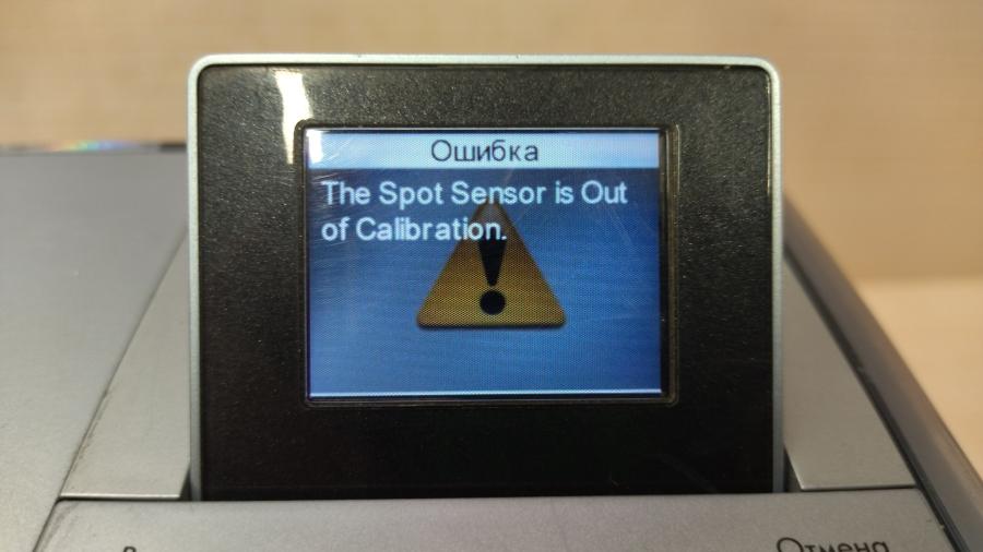 147-017-001 МФУ HP PSC 2353 All-in-One #20