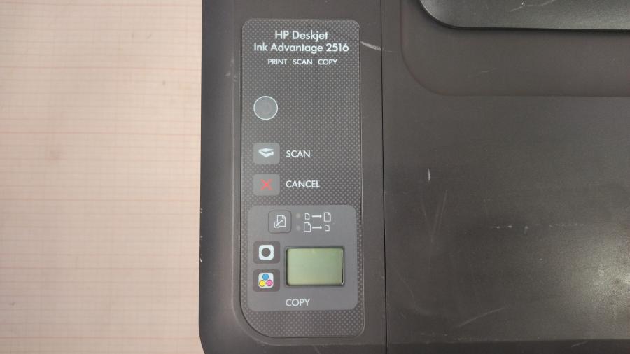 147-018-001 МФУ HP Deskjet Ink Advantage 2516 #12
