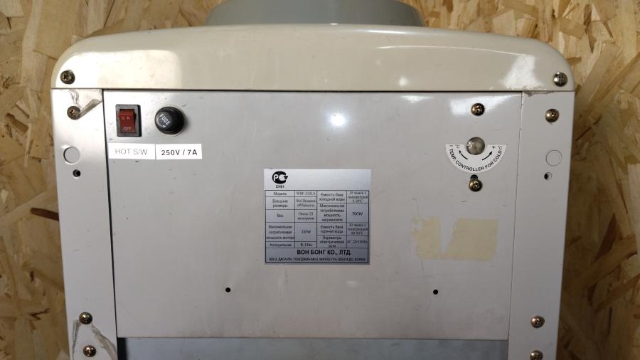 121-039-001 Кулер для воды Bio Family WBF-210LA #9