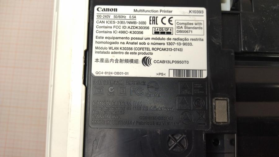 144-012-001 МФУ CANON PIXMA MG3540 #15